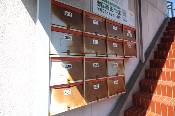 パルル緑台第一の物件外観写真