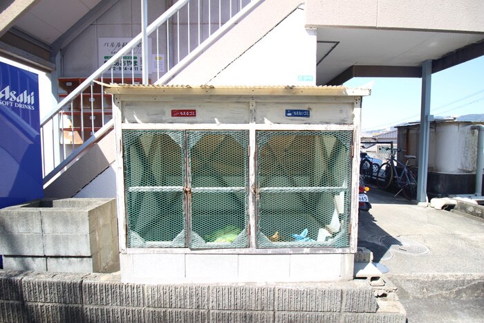 パルル緑台第一の物件外観写真