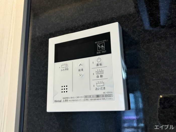 ギャラクシー空港西の物件内観写真