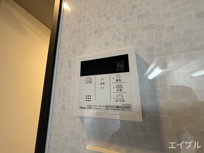 ギャラクシー空港西の物件内観写真