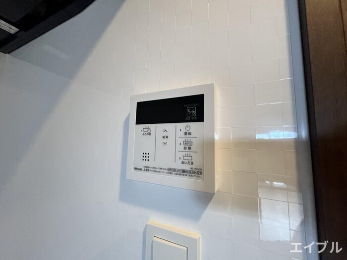 ギャラクシー空港西の物件内観写真