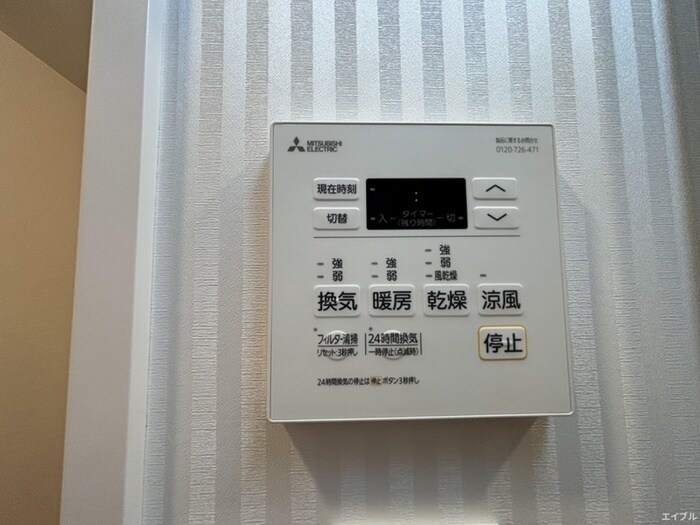 ギャラクシー空港西の物件内観写真