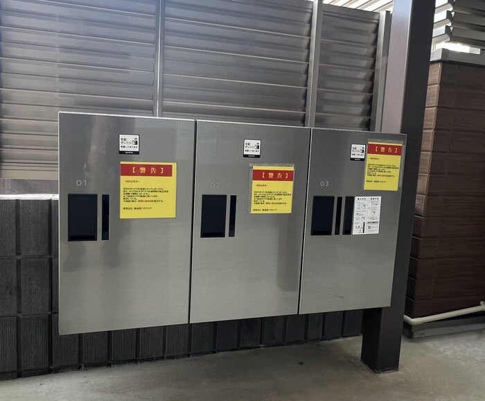 ロビーナ天神の物件外観写真