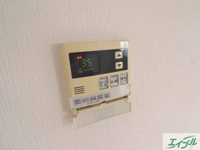 トゥールダルジャンの物件内観写真