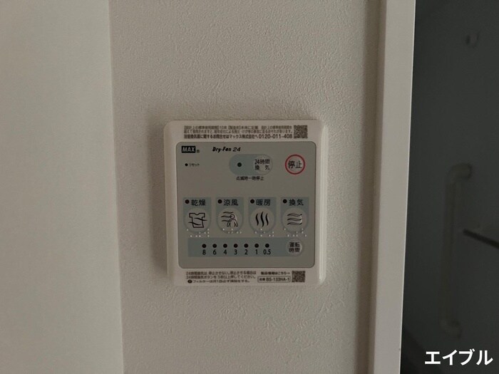 ルーチェ・Ｍの物件内観写真