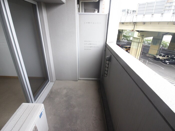 リ－ド大手町の物件内観写真