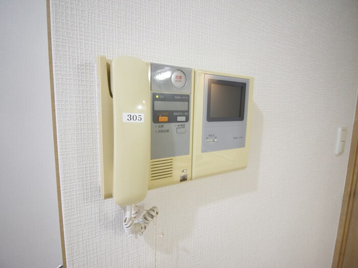 リ－ド大手町の物件内観写真