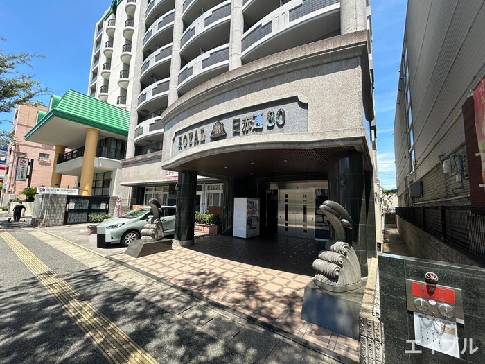 ロイヤル日赤通８０の物件外観写真