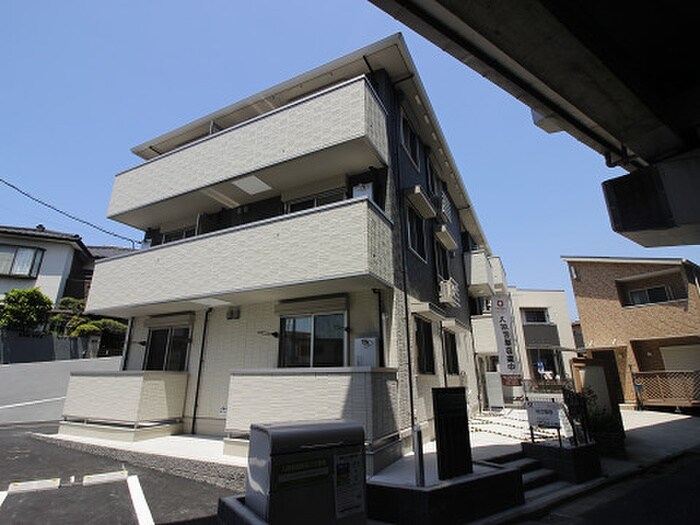 ﾙｰﾌﾞﾙ下富野の物件外観写真