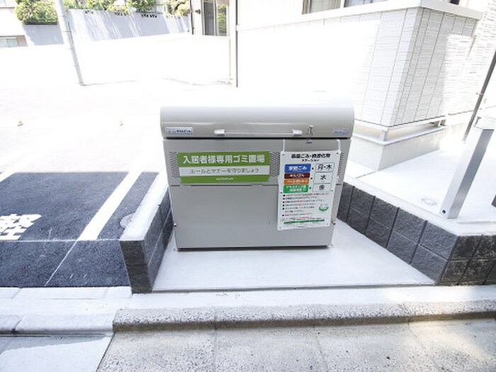 ﾙｰﾌﾞﾙ下富野の物件外観写真