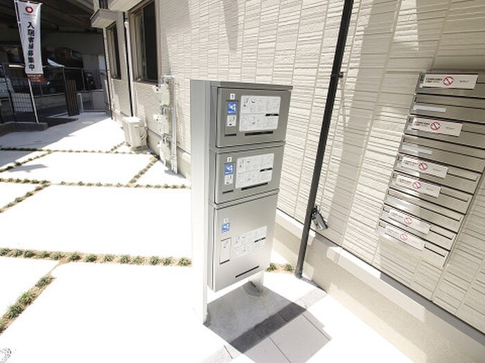 ﾙｰﾌﾞﾙ下富野の物件外観写真