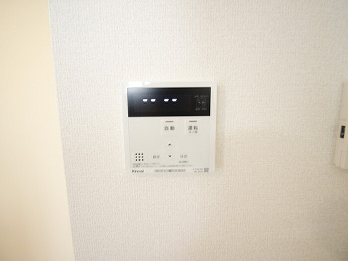 ﾙｰﾌﾞﾙ下富野の物件内観写真