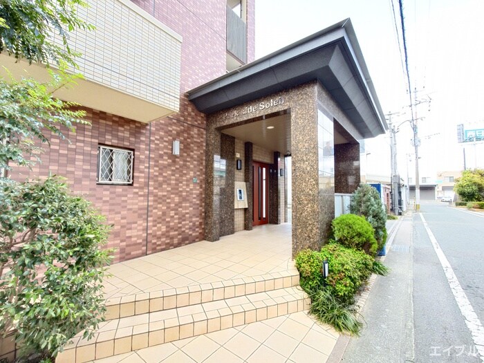 パークサイド ソレイユの物件外観写真