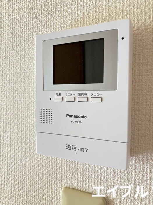 サンステージ福永の物件内観写真