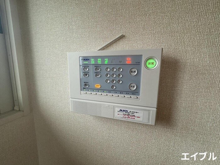 Sekuto A棟の物件内観写真