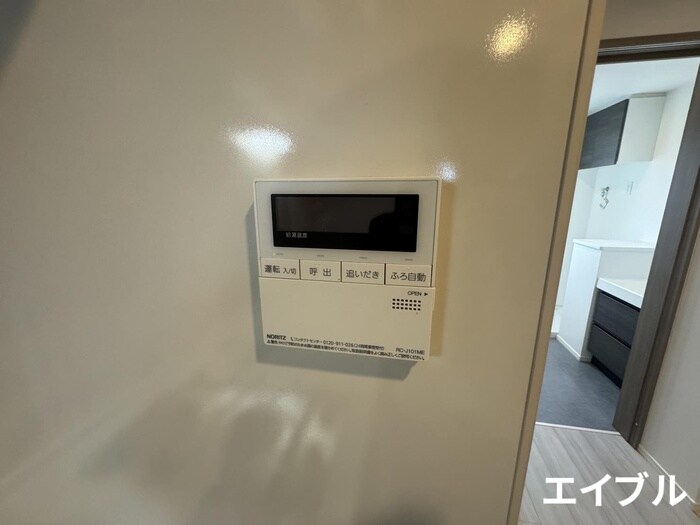 ﾗｸﾚｲｽ平尾山荘通りの物件内観写真