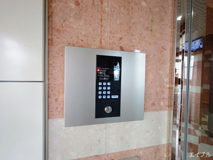 サンシティ南ヶ丘21の物件外観写真