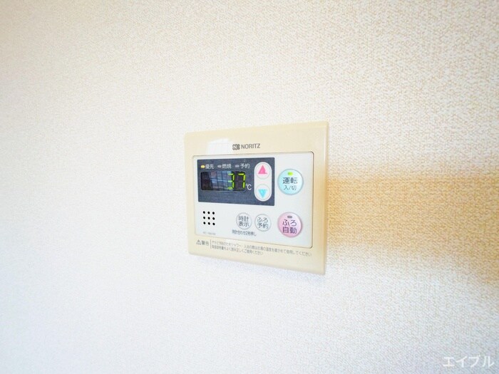 サンシティ南ヶ丘21の物件内観写真