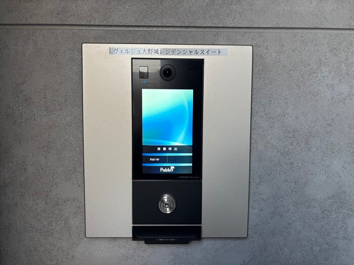 ｳﾞｪﾙｼﾞｭ大野城ﾚｼﾞﾃﾞﾝｼｬﾙｽｲｰﾄの物件外観写真