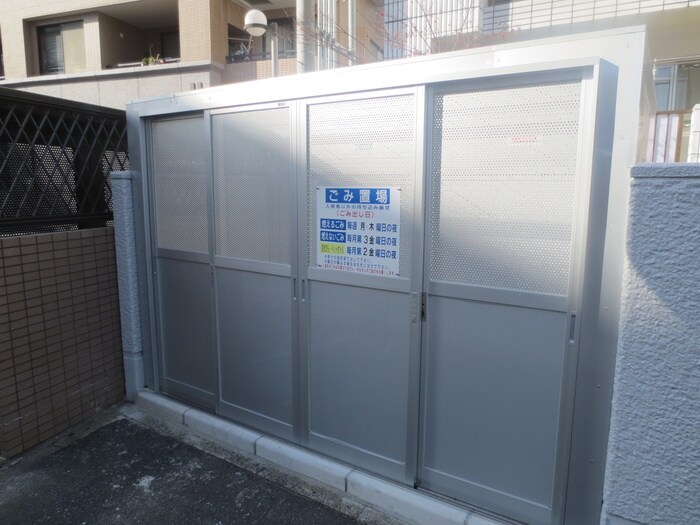 コンダクトヴィレッジ井尻ノースの物件外観写真