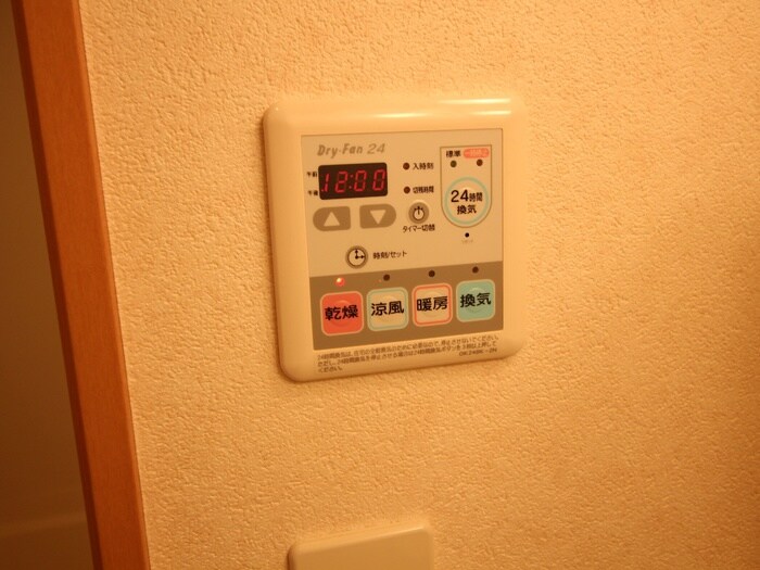 CAVANA天神の物件内観写真