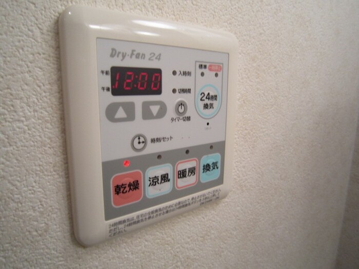 CAVANA天神の物件内観写真