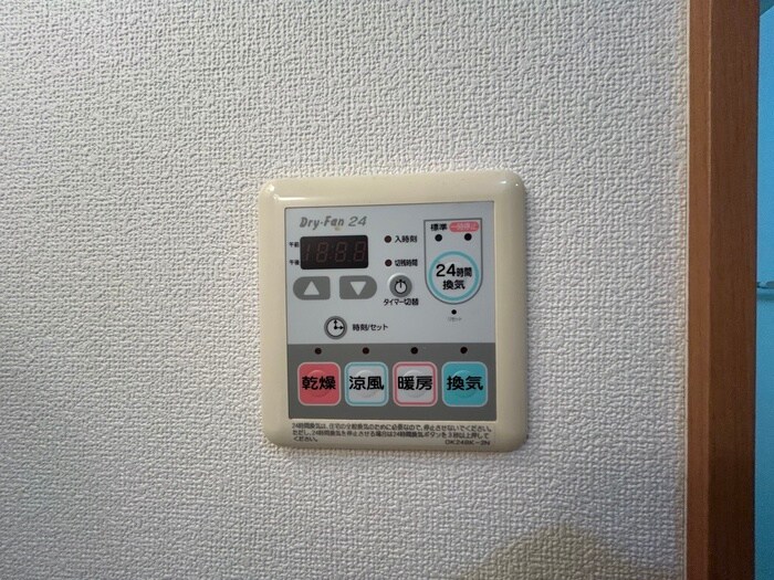 CAVANA天神の物件内観写真