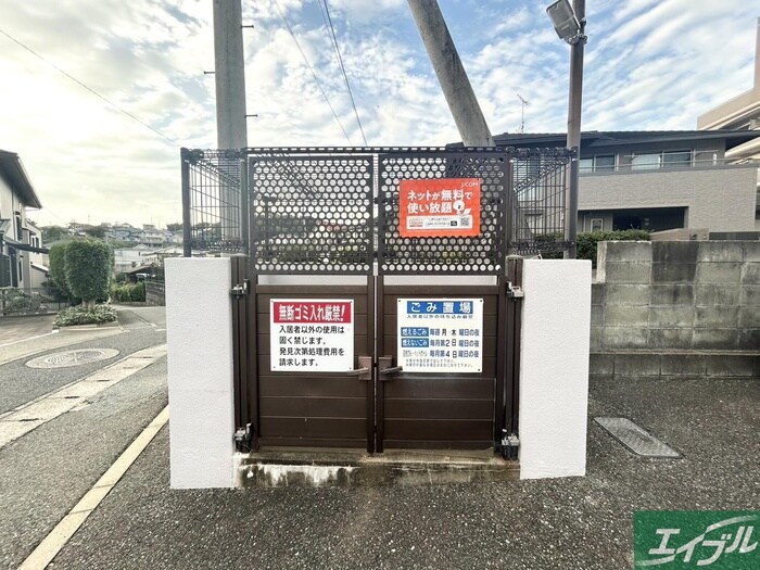 ウインサム和白の物件外観写真