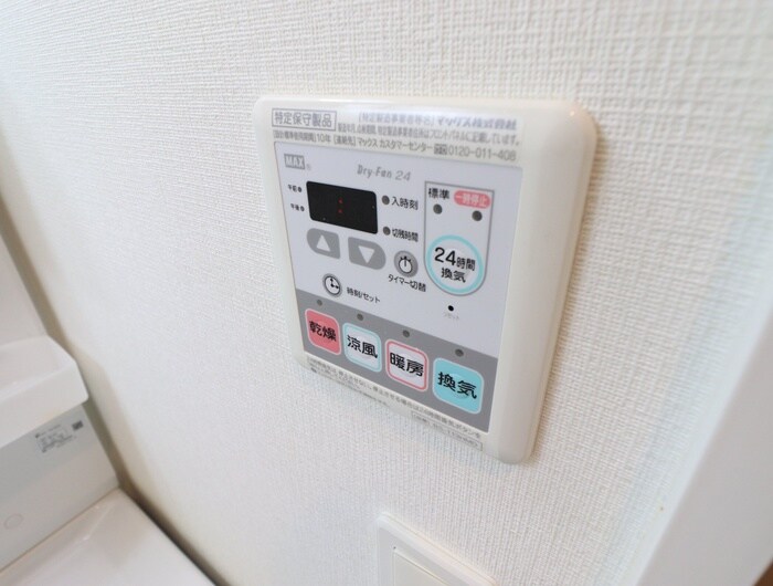 レシェンテ・ヴィラ福津の物件内観写真