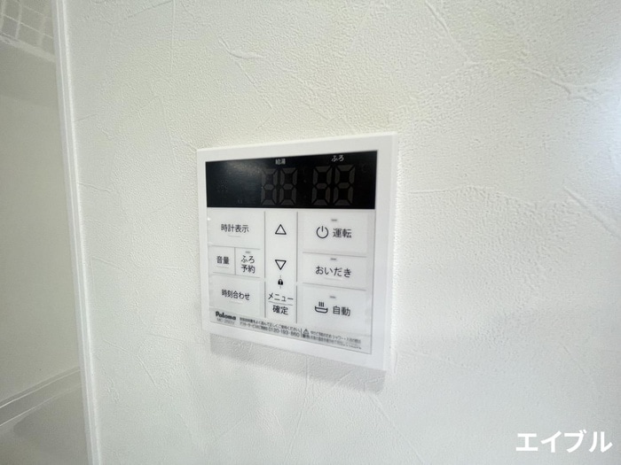 THE　NOBLES久留米西町の物件内観写真