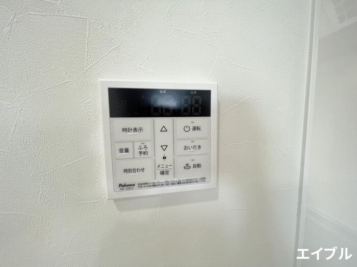 THE　NOBLES久留米西町の物件内観写真