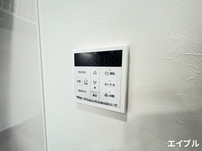 THE　NOBLES久留米西町の物件内観写真