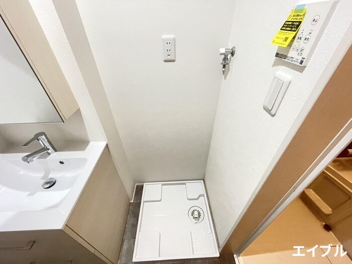 pionierⅠの物件内観写真