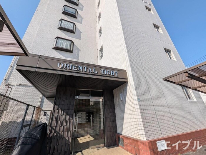オリエンタルハイツの物件外観写真