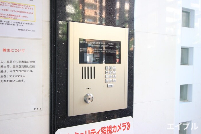 No.48プロジェクト2100博多の物件外観写真