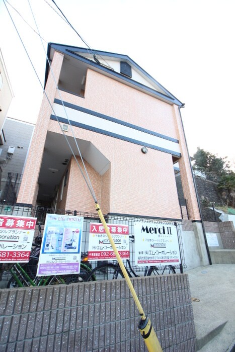 メルシーⅡの物件外観写真