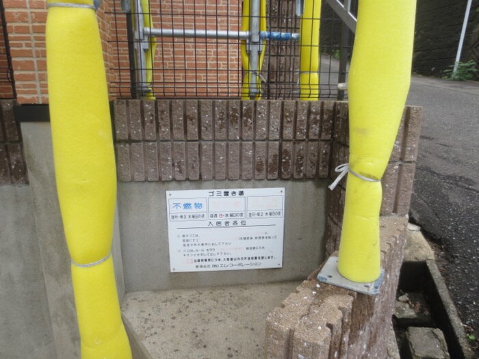 メルシーⅡの物件外観写真