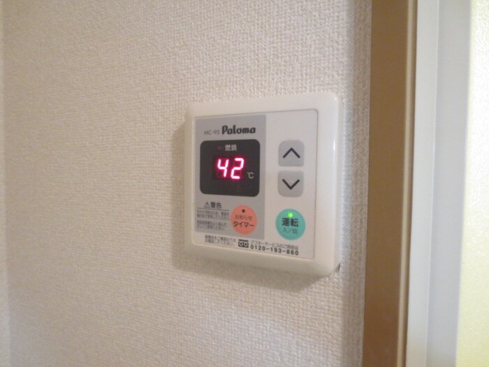 メルシーⅡの物件内観写真