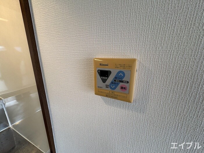 ハイネス那珂川の物件内観写真