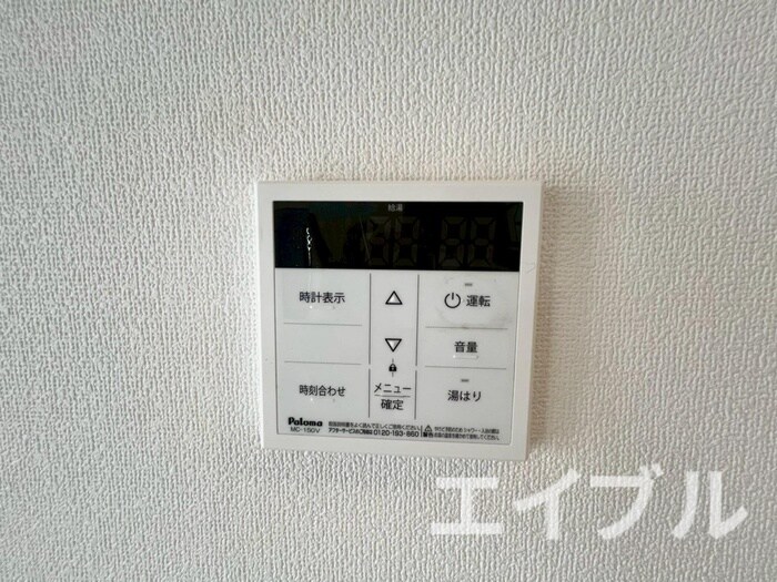 ハイネス那珂川の物件内観写真