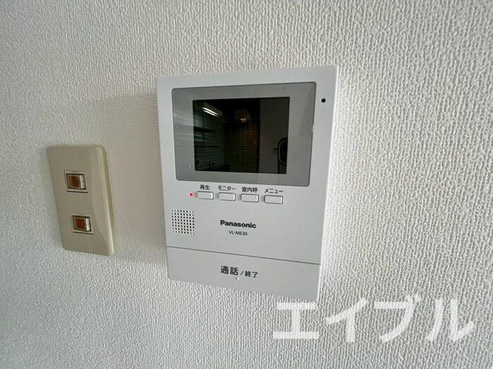 ハイネス那珂川の物件内観写真