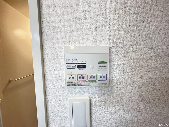 チャク弐番館の物件内観写真