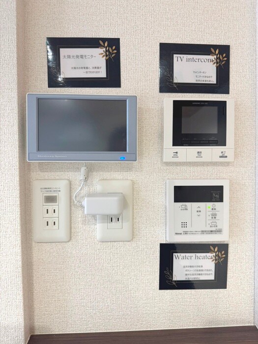 アピアランス中井の物件内観写真