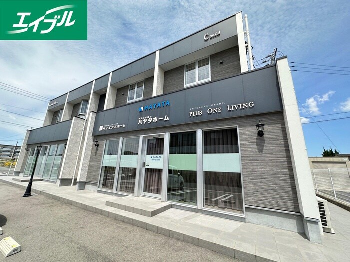 糸田ハウスC棟の物件外観写真