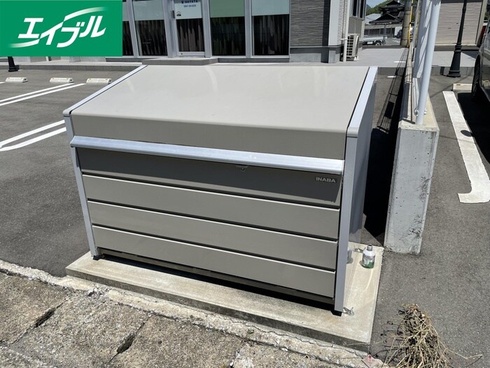 糸田ハウスC棟の物件外観写真