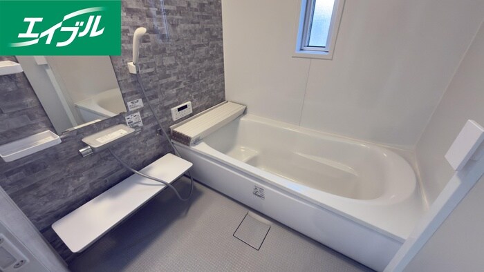 糸田ハウスC棟の物件内観写真