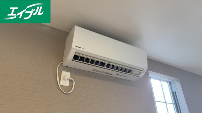 糸田ハウスC棟の物件内観写真