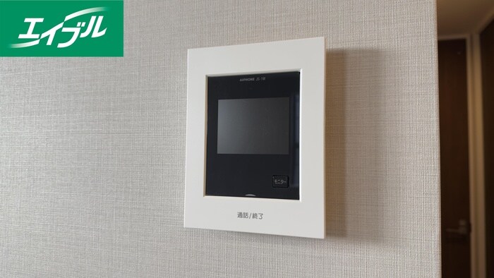 糸田ハウスC棟の物件内観写真