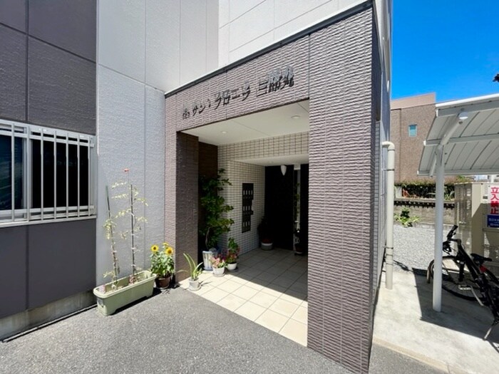 サン・フローラ三郎丸の物件外観写真