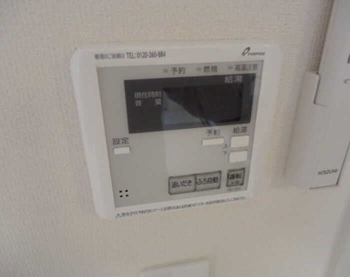 サン・フローラ三郎丸の物件内観写真